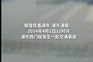 辽宁仅赵继伟入选亚预赛集训名单&张镇麟付豪落选 近十年来最少